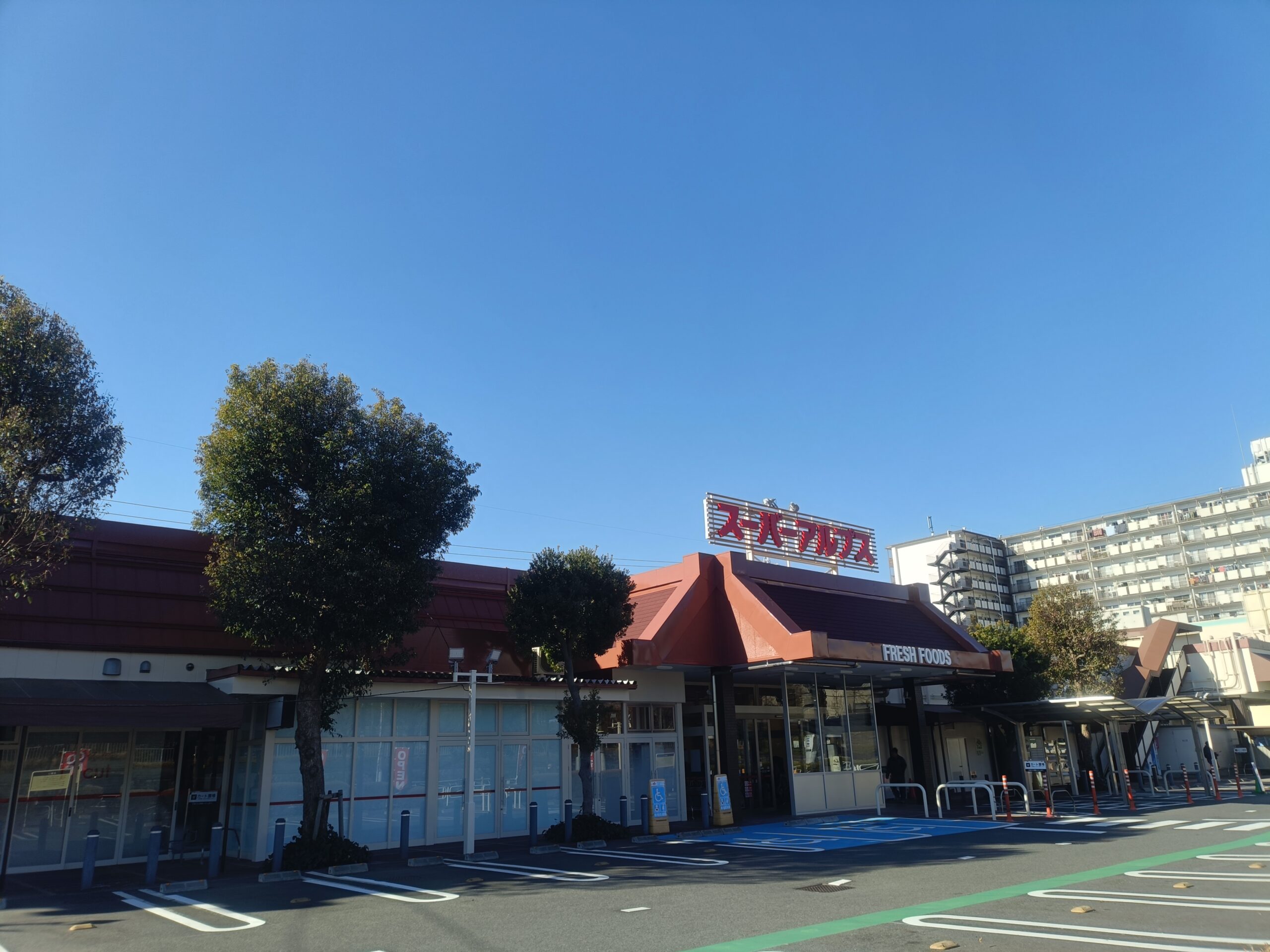 はざま店